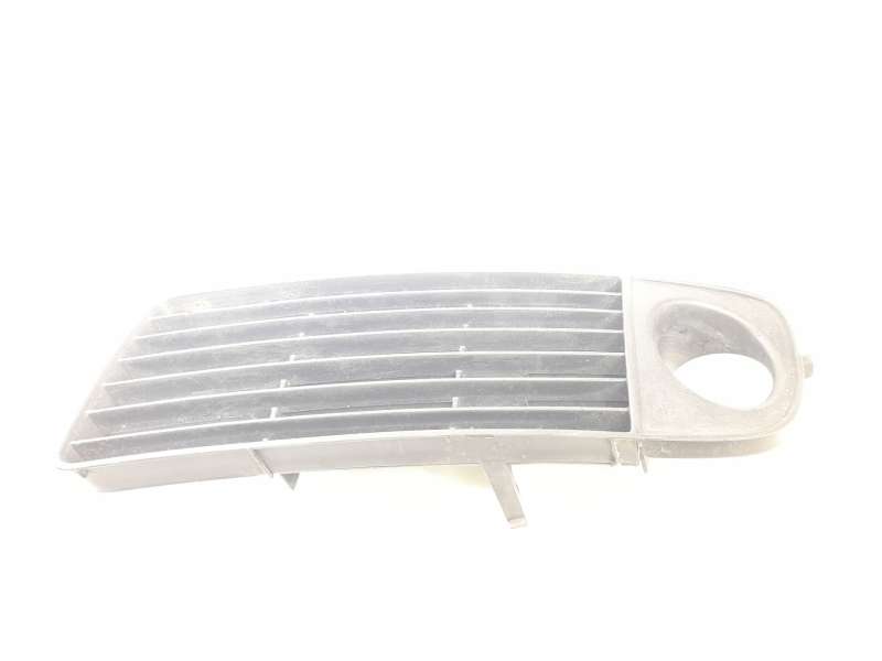 REJILLA PARAGOLPES IZQUIERDO 4B0807681JL 