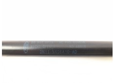 Recambio de amortiguadores maletero / porton para ford fusion (cbk) ambiente referencia OEM IAM 2N11N406A10AD  9262QU 2
