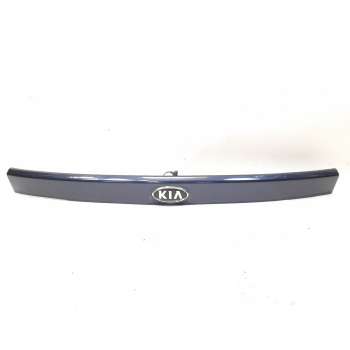 MANETA EXTERIOR PORTON 873111D000 