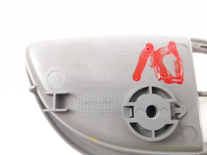 Recambio de moldura para kia carens iii monospace un 2.0 crdi referencia OEM IAM 826211D000  