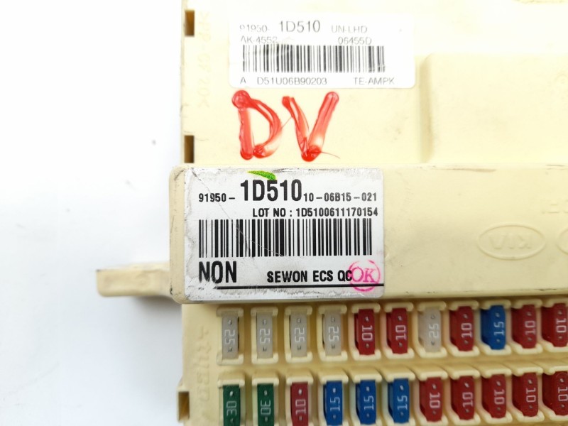 Recambio de caja reles / fusibles para kia carens iii monospace un 2.0 crdi referencia OEM IAM 919501D510  