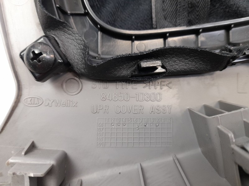 Recambio de guarnecidos palanca cambio para kia carens iii monospace un 2.0 crdi referencia OEM IAM 846501D300  