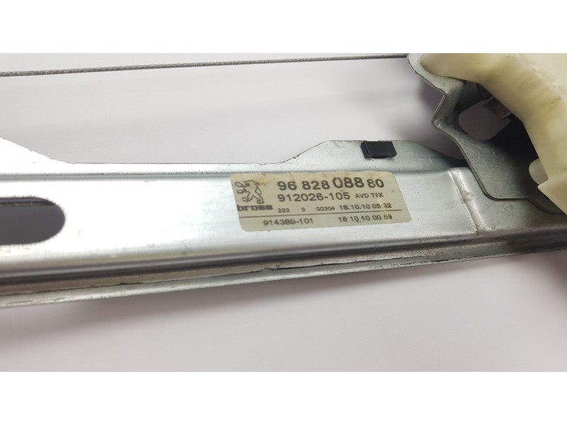 Recambio de elevalunas delantero derecho para peugeot 3008 1.6 hdi fap referencia OEM IAM 9682808880  