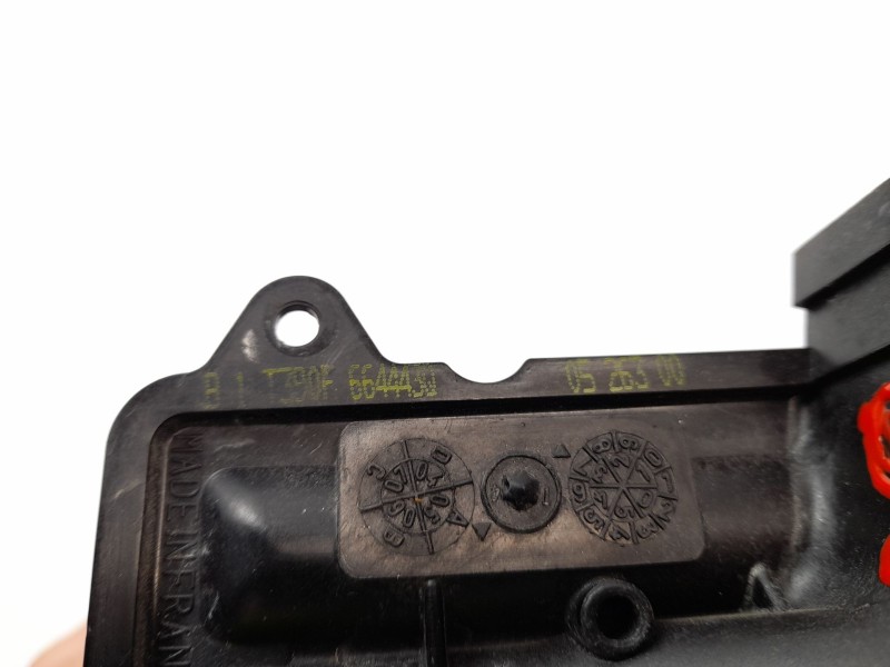 Recambio de radiador calefaccion / aire acondicionado para citroën c2 1.4 referencia OEM IAM 664443Q  T390F