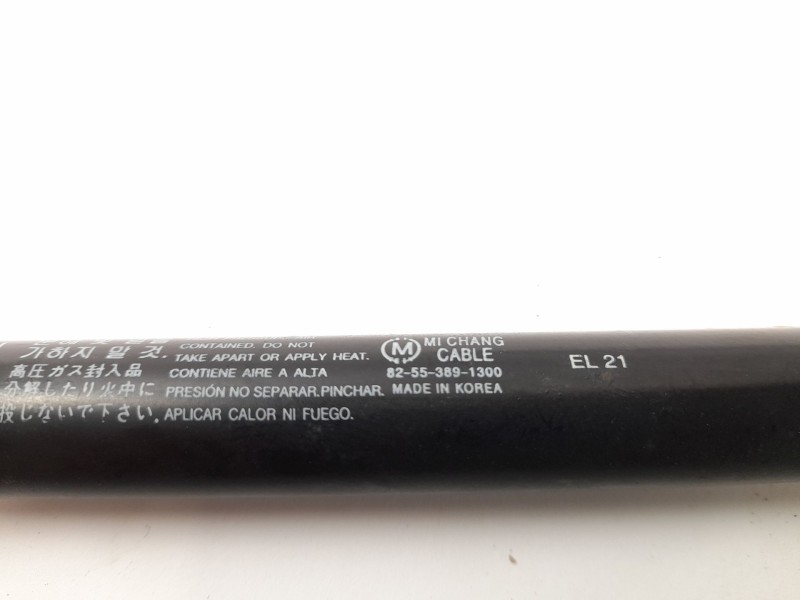 Recambio de amortiguadores maletero / porton para chevrolet matiz (m200, m250) 1.0 referencia OEM IAM 82553891300  