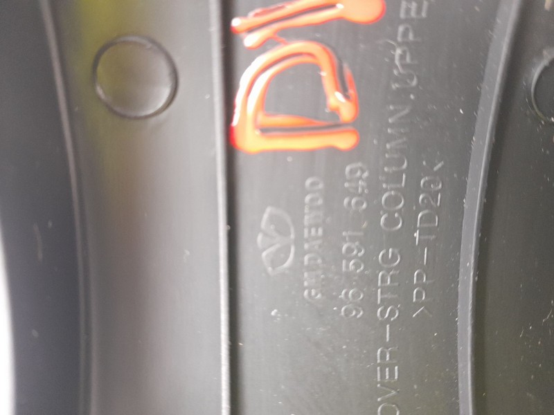 Recambio de moldura para chevrolet matiz (m200, m250) 1.0 referencia OEM IAM 96591649  