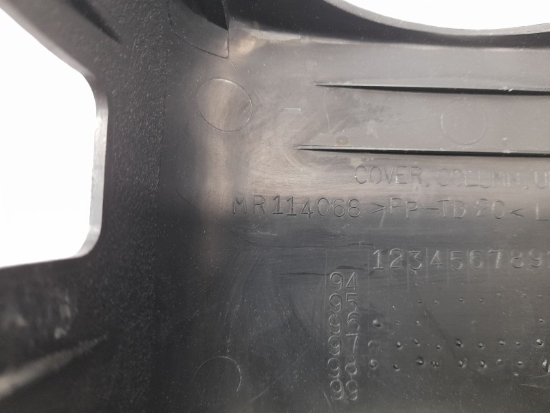 Recambio de moldura para mitsubishi space star monospace (dg_a) 1.8 gdi (dg5a) referencia OEM IAM MR114068  