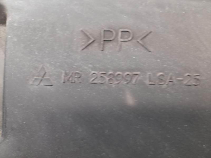 Recambio de tubo admision para mitsubishi space star monospace (dg_a) 1.8 gdi (dg5a) referencia OEM IAM MR258997  