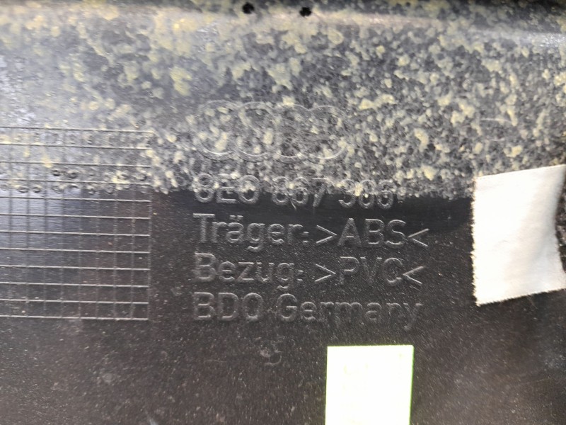 Recambio de guarnecido puerta trasera derecha para audi a4 avant (8e) 1.8 t referencia OEM IAM 8E0867306  