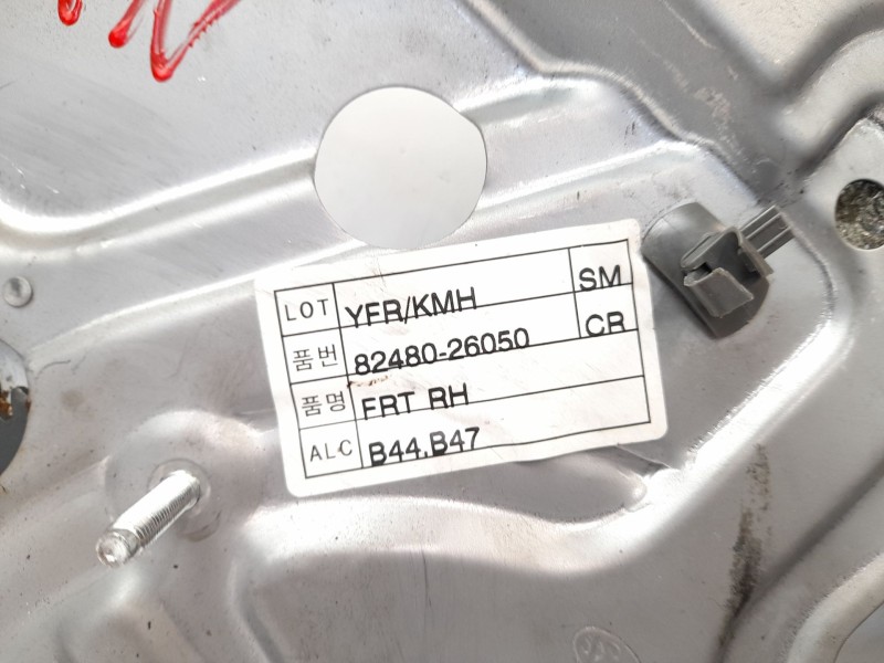 Recambio de elevalunas delantero derecho para hyundai santa fé i (sm) 2.0 crdi referencia OEM IAM 8248026050  