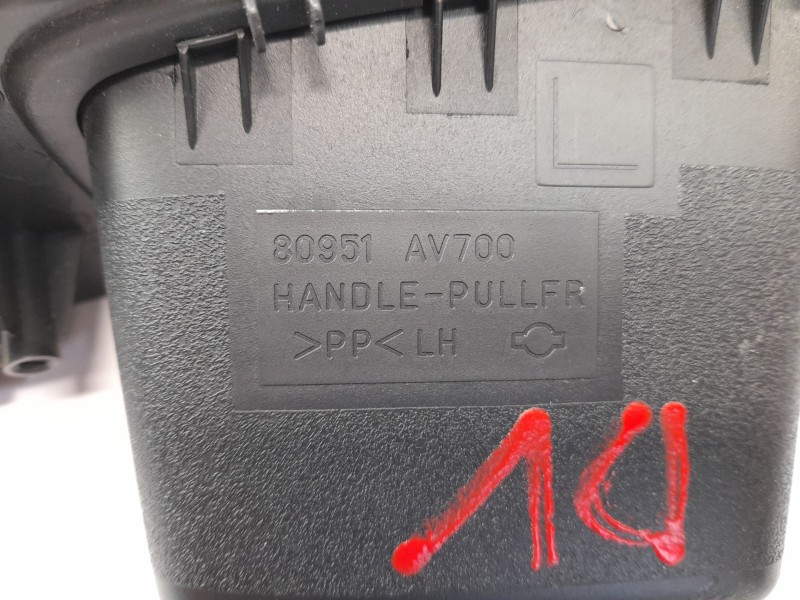 Recambio de moldura para nissan primera (p12) 2.2 di referencia OEM IAM 80951AV700  