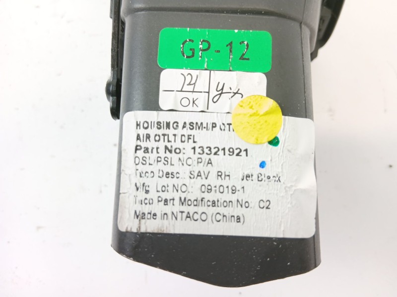 Recambio de rejilla del aire delantera derecha para opel insignia berlina edition referencia OEM IAM 13321921  