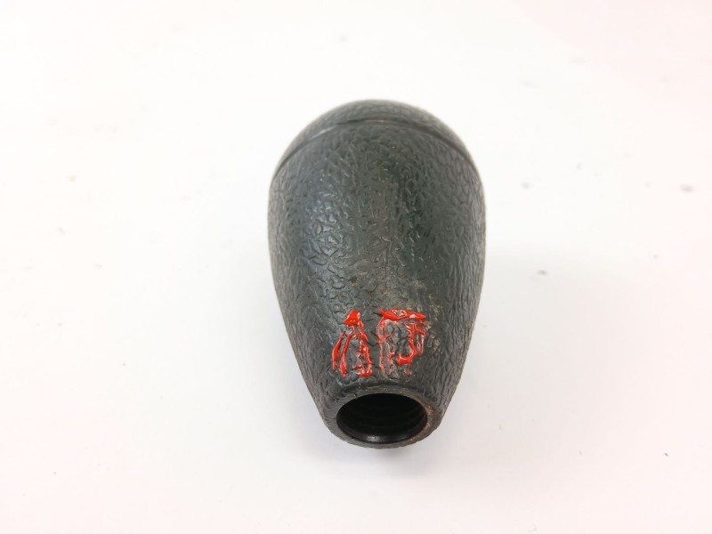 Recambio de pomo palanca cambio para citroën gs 1.1 referencia OEM IAM   