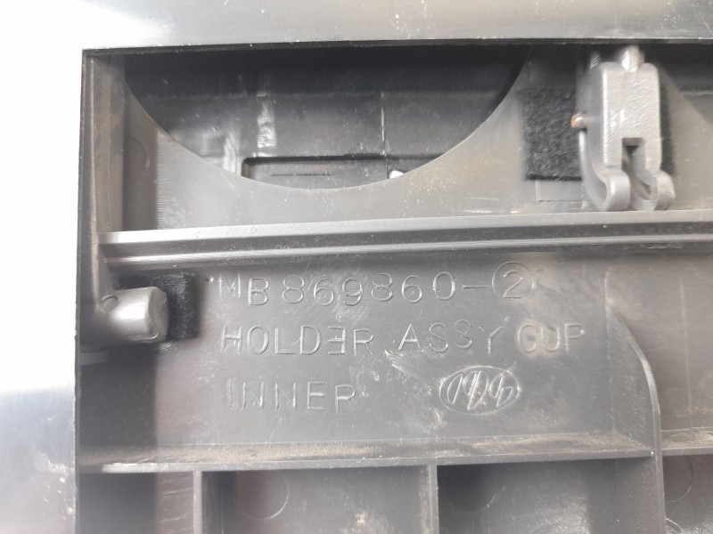 Recambio de varios para mitsubishi l 200 (k6/7) 2.5 td (k64t) referencia OEM IAM MB8698602 MB869860 