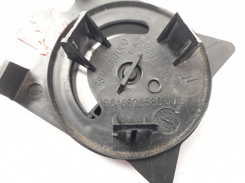Recambio de varios para citroën c2 1.4 referencia OEM IAM 9646620580  18M6997000