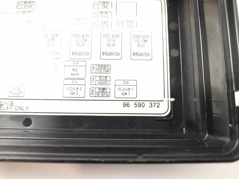 Recambio de varios para chevrolet matiz (m200, m250) 1.0 referencia OEM IAM 96590372  