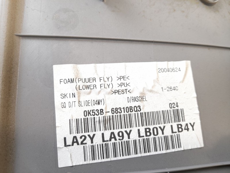 Recambio de guarnecido puerta trasera izquierda para kia carnival ii 2.9 crdi lx referencia OEM IAM   