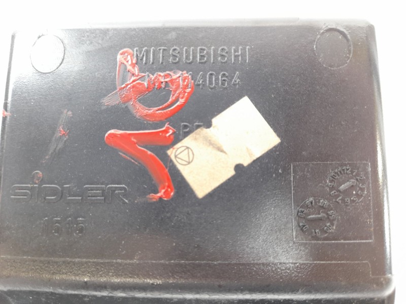 Recambio de cenicero para mitsubishi space star monospace (dg_a) 1.8 gdi (dg5a) referencia OEM IAM MR114064  