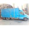 iveco daily iii caja/chasis 65 c 15 del año 2001