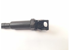 Recambio de bobina encendido para citroen c4 picasso 1.6 16v referencia OEM IAM U5055   2