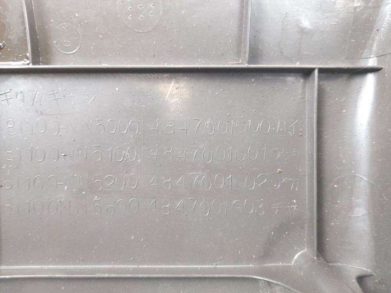 Recambio de moldura para nissan terrano (wd21) 2.7 td 4wd referencia OEM IAM 4847001G00 4847001G01 4847001G02