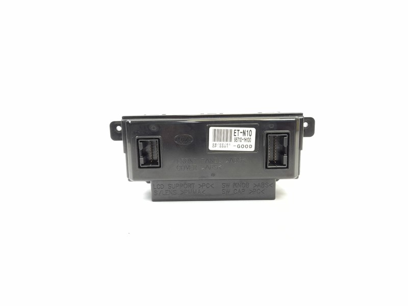 Recambio de pantalla multifuncion para kia pro ceed (ed) 2.0 crdi referencia OEM IAM 957101H100  