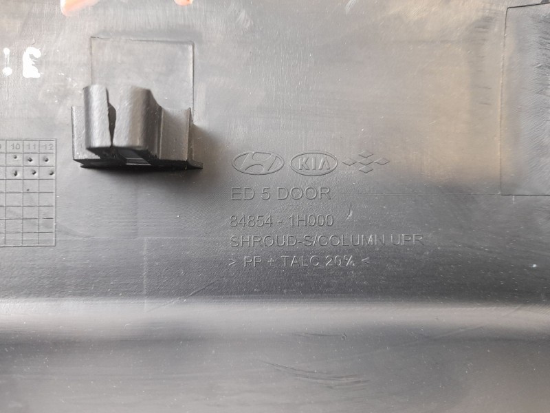 Recambio de moldura para kia pro ceed (ed) 2.0 crdi referencia OEM IAM 848541H000  