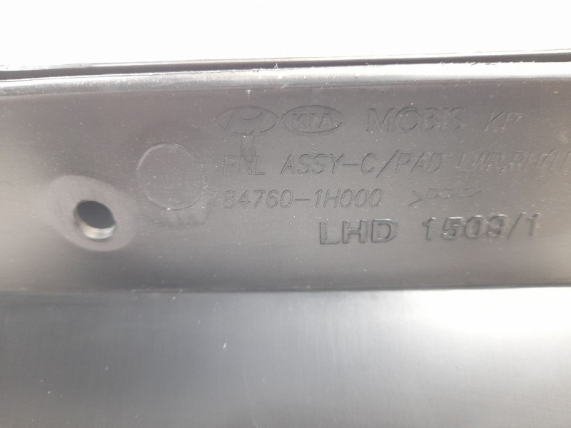 Recambio de guantera para kia pro ceed (ed) 2.0 crdi referencia OEM IAM 847601H000  